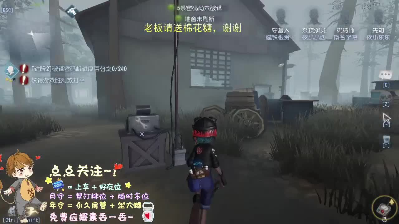 带粉一起成长....