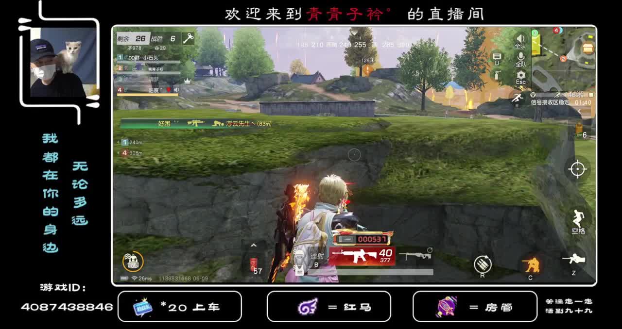 金色边框在哪？没见过！ 第1段