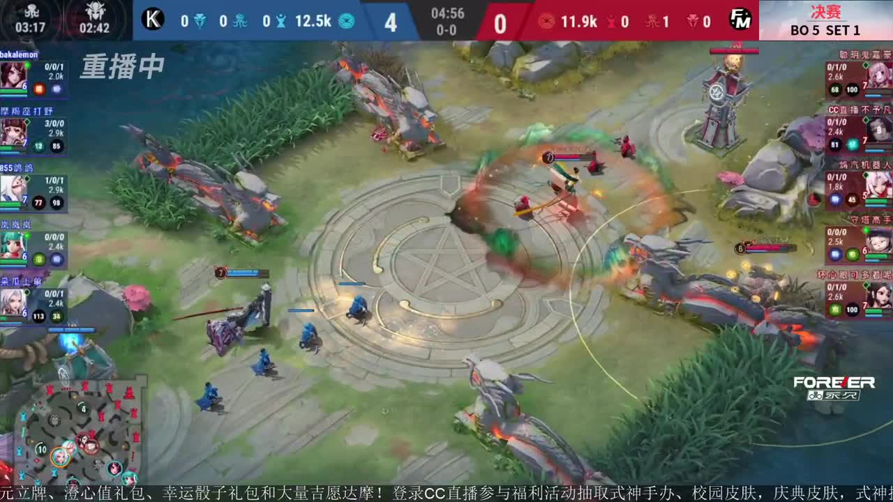 NeXT精英实力赛-总决赛