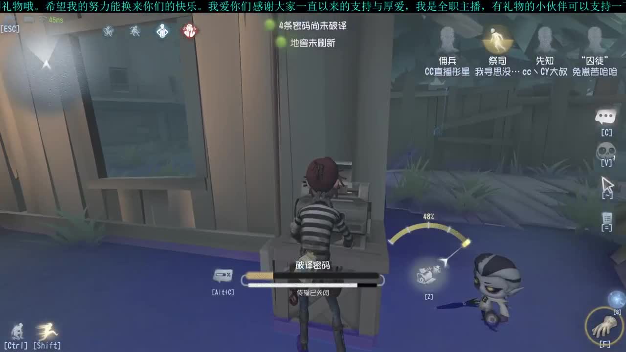 洋洋洋：考的全会，蒙的都对 第1段