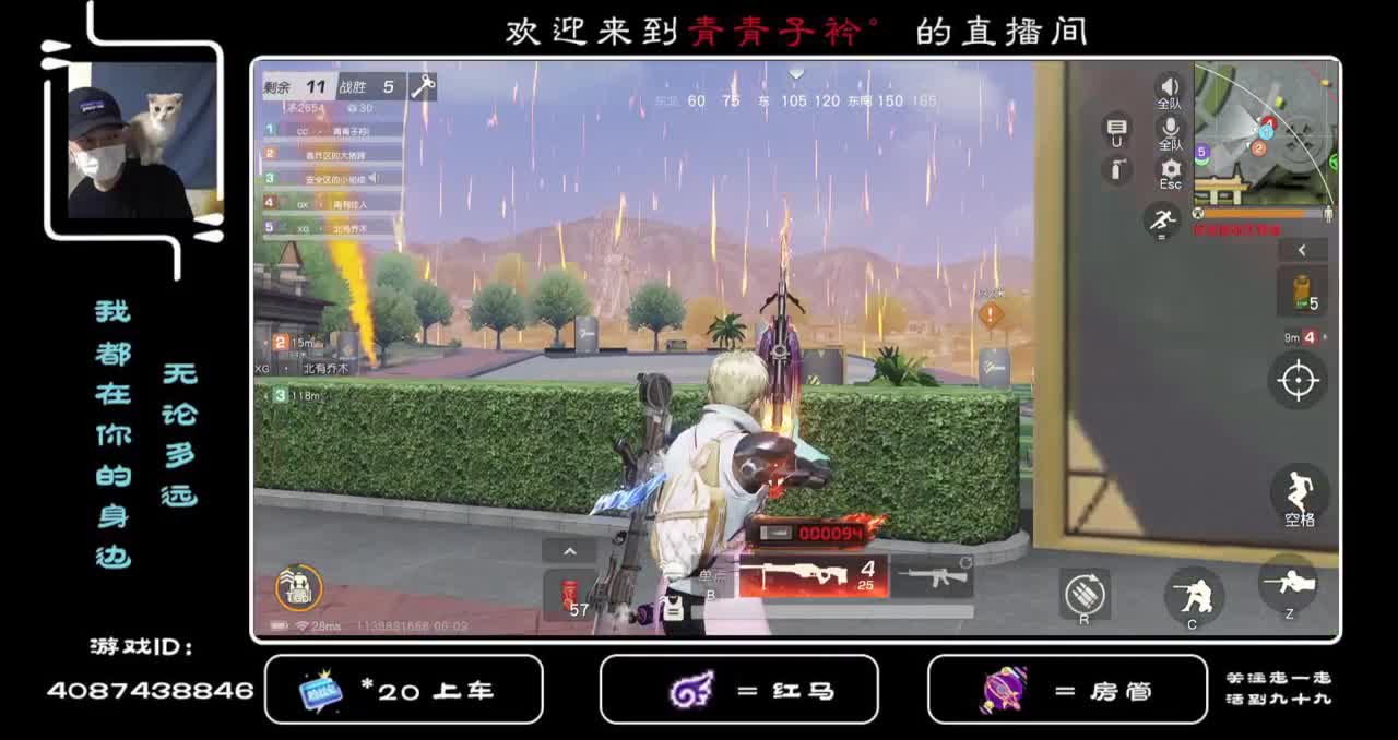 金色边框在哪？没见过！