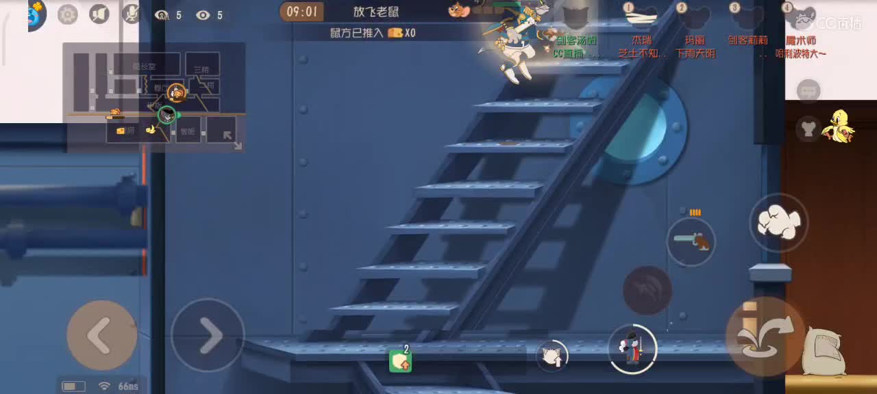 小劳开播啦～天梯和观战各路猫选手