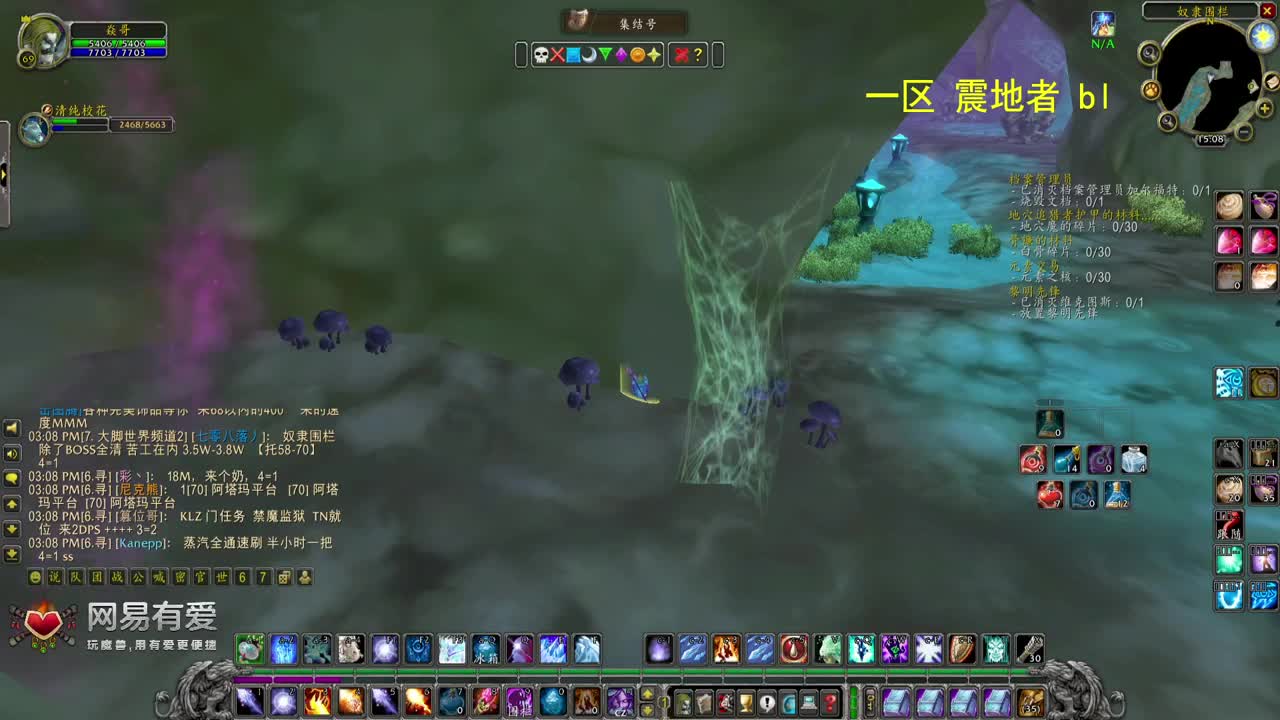 单法超级围栏！练习