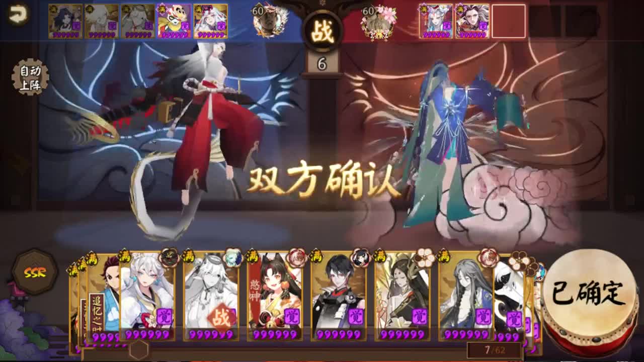 看看新副本新活动