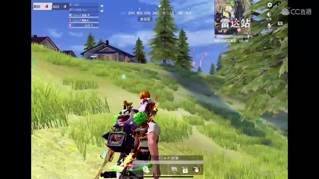 接陪玩、等年守护。没见过想看一下。你能满足我吗。  第1段