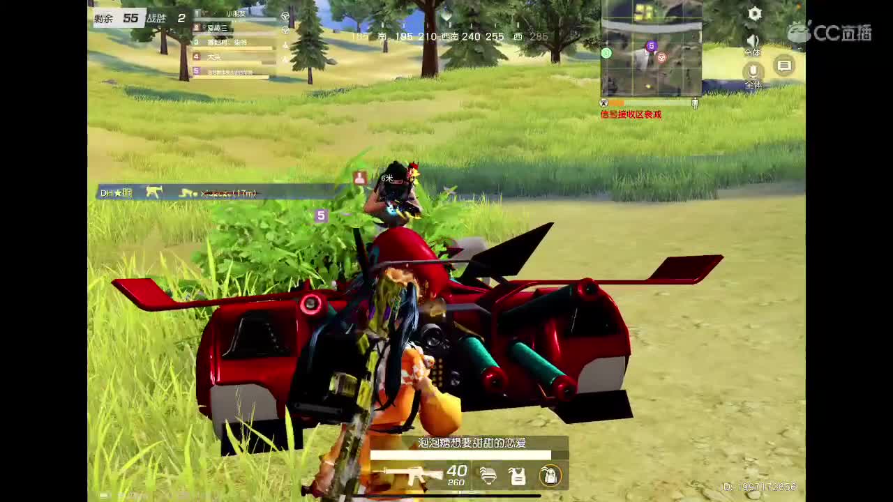 接陪玩、等年守护。没见过想看一下。你能满足我吗。  第2段