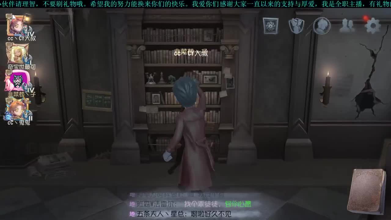 洋洋洋：高考加油呀 第1段