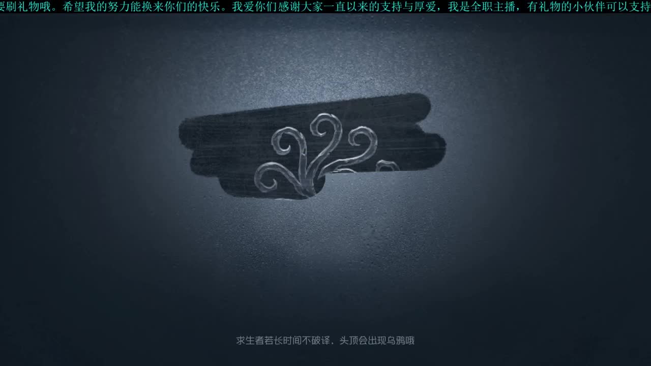 洋洋洋：高考加油呀 第2段