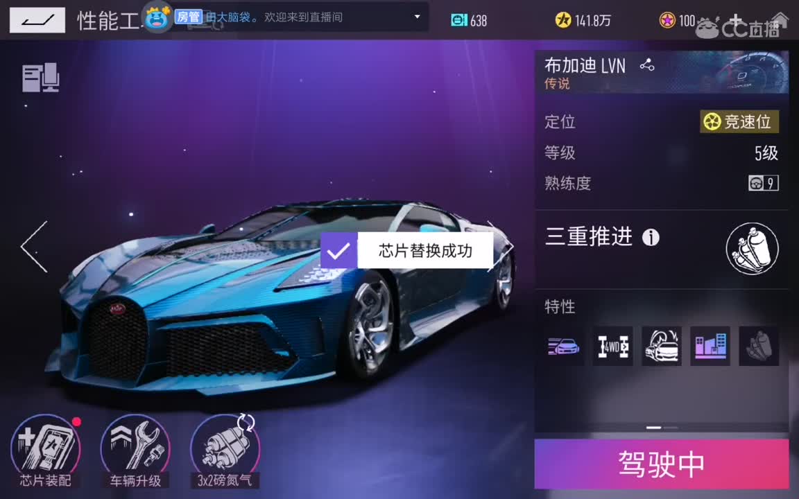 帮考A驾照，因为s我也过不去。