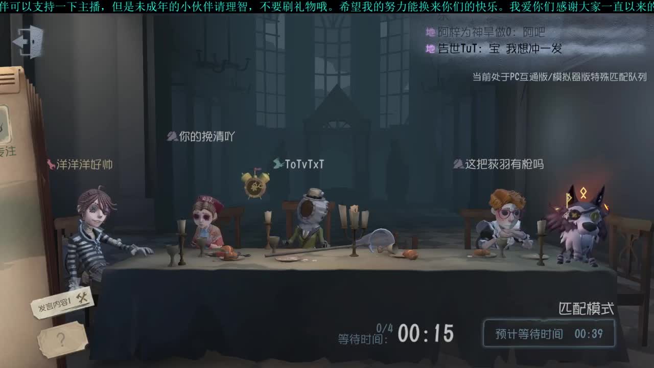 洋洋洋：高考加油呀 第3段