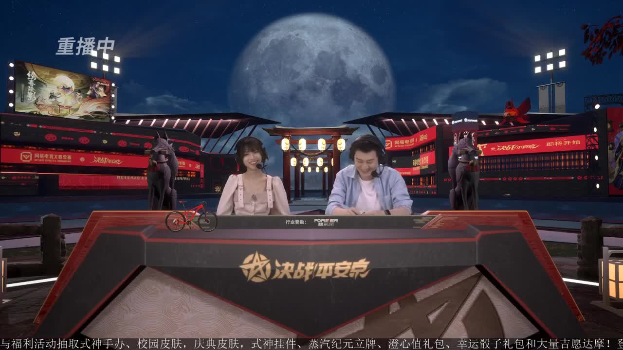 NeXT精英实力赛-总决赛