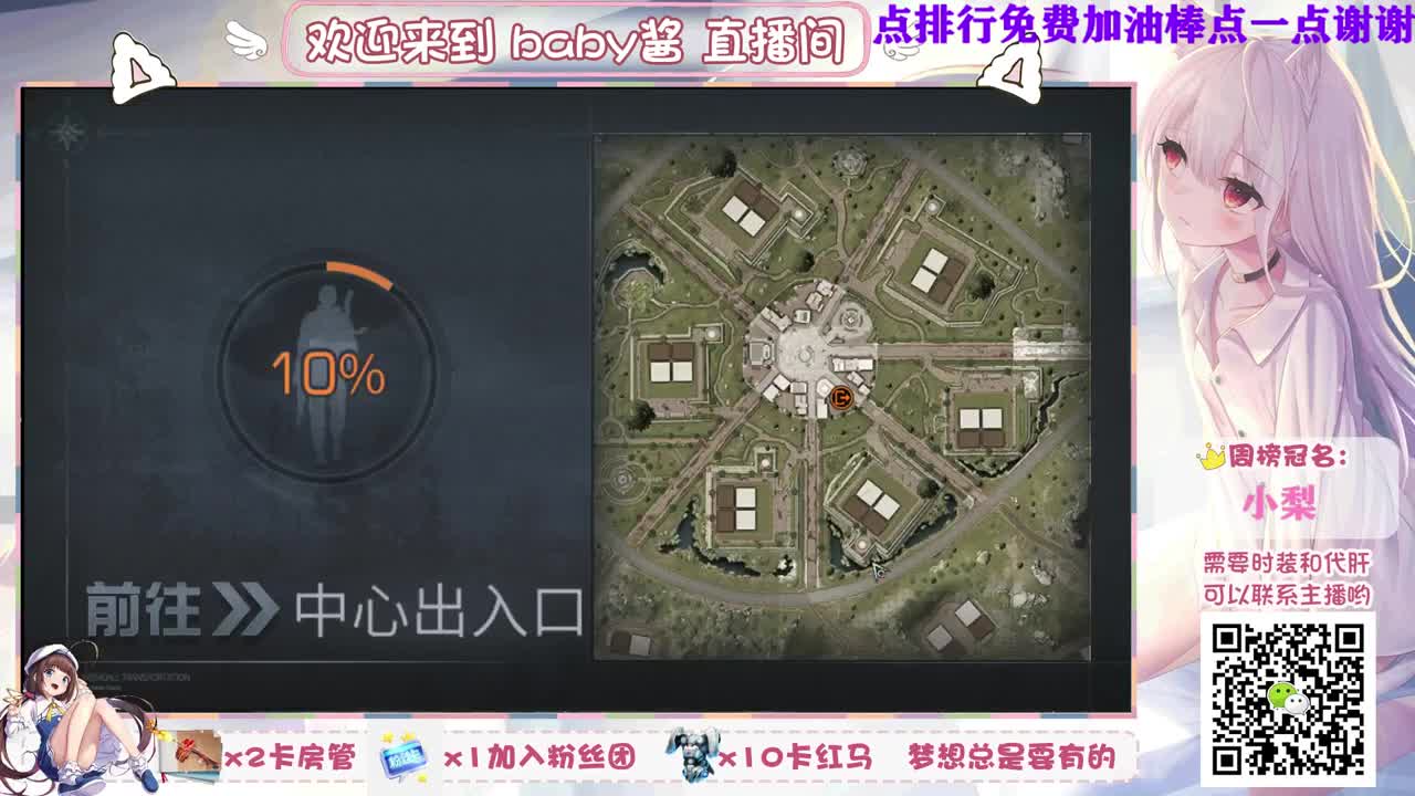 接代肝 第1段