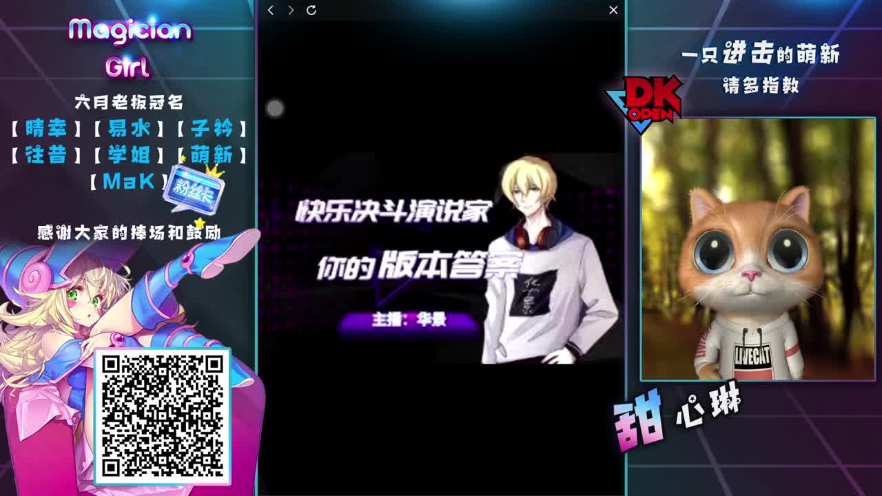 勤奋！快夸！嘤嘤嘤 第1段