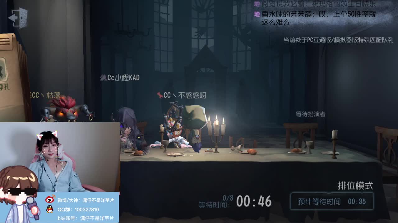 痛失双倒，勇夺过半 第1段