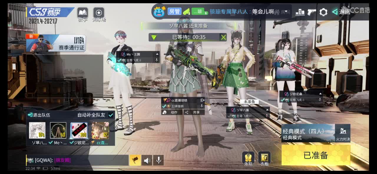 ✨摘星星啦！