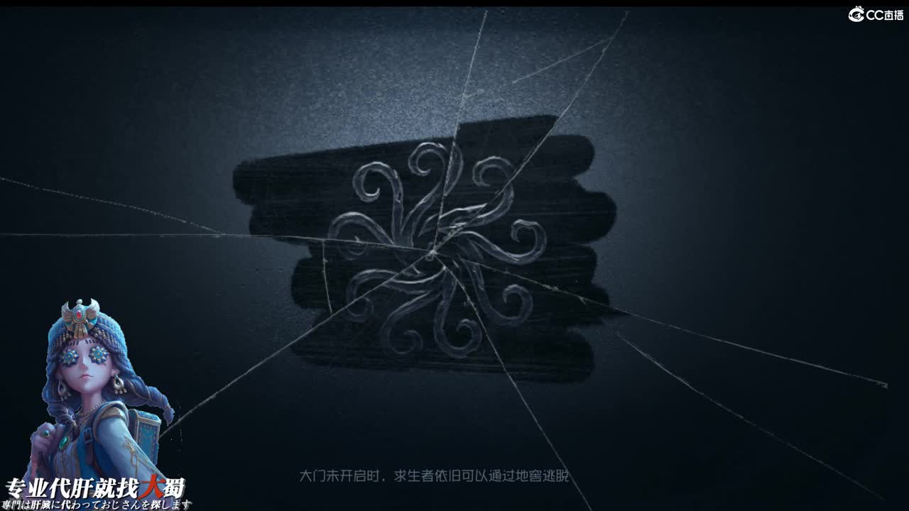 爱情暴风雨今晚七点