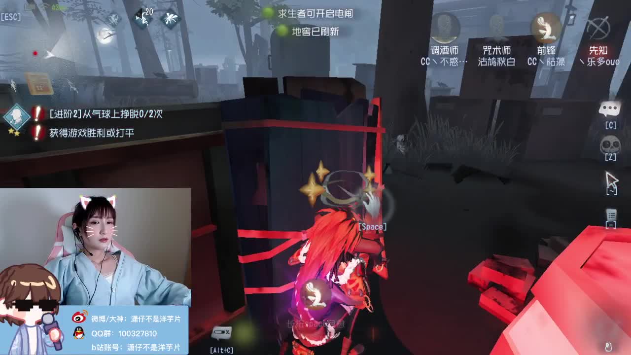 痛失双倒，勇夺过半 第1段