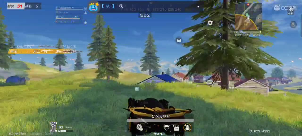 吃素？？？？ 第1段