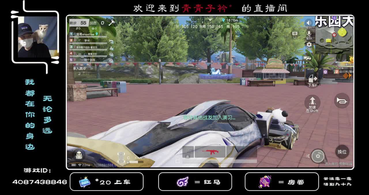金色边框在哪？没见过！