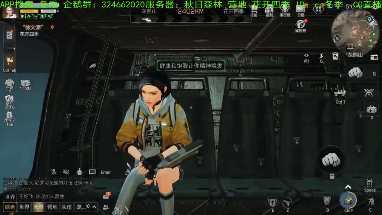 谢谢大家