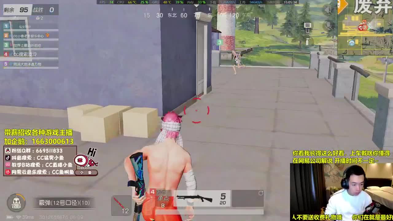 新赛季-大更新！ 第1段