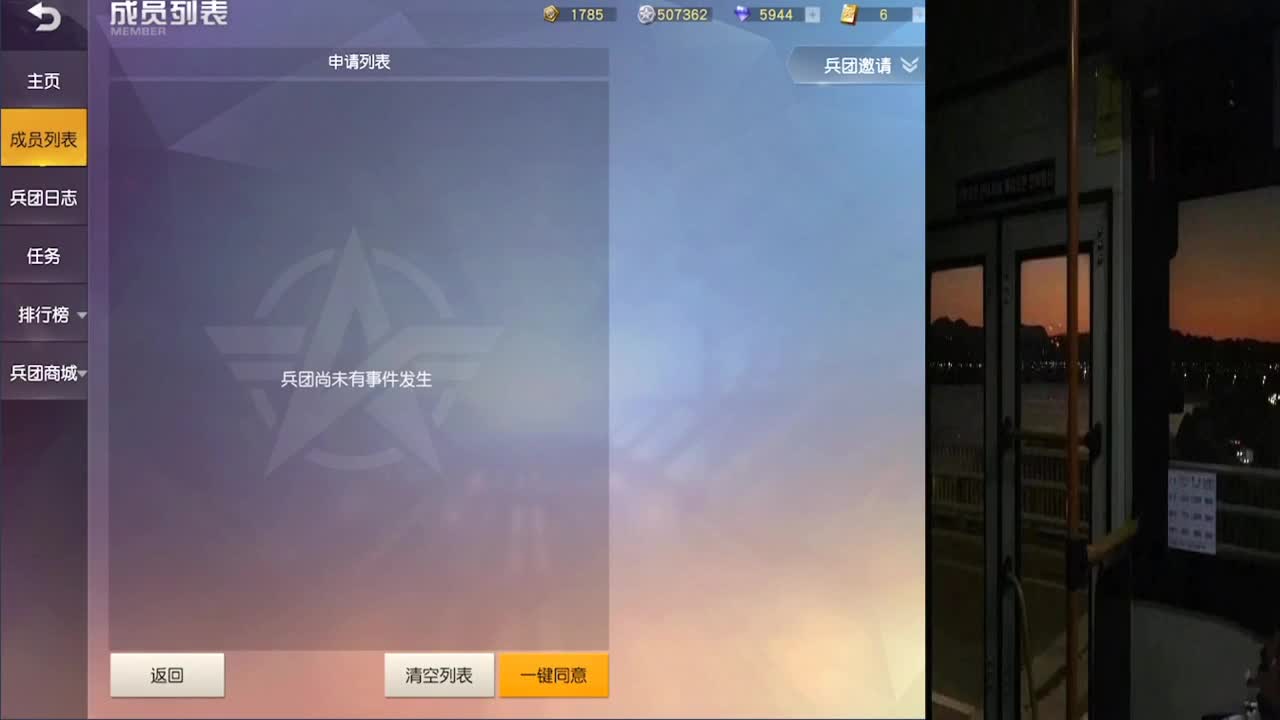 去接受去迎合.