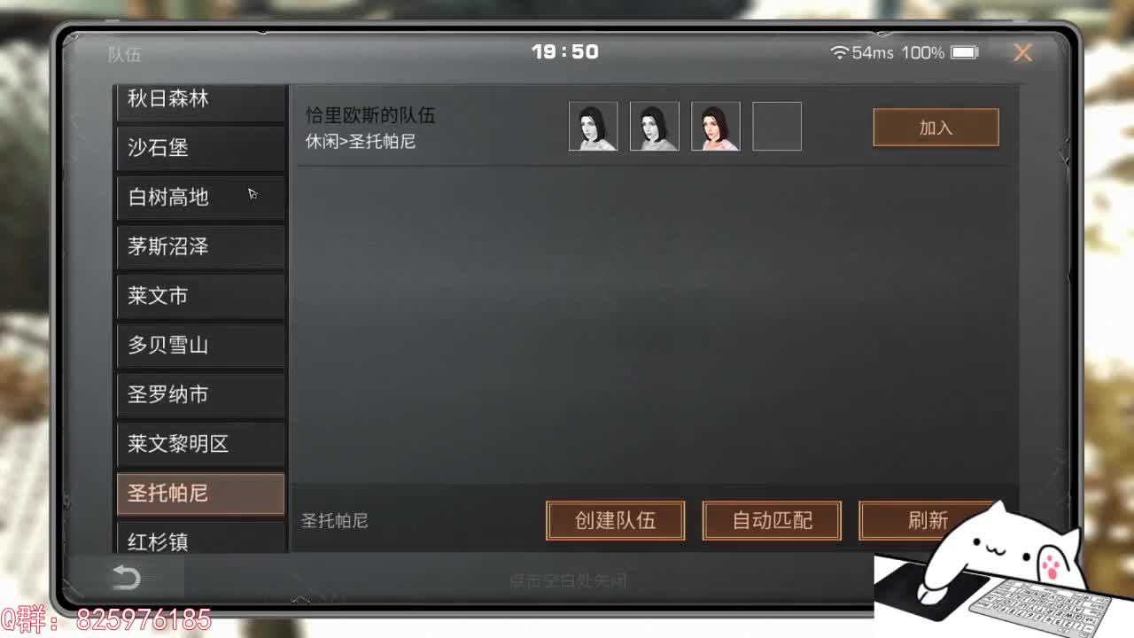晚上好呀