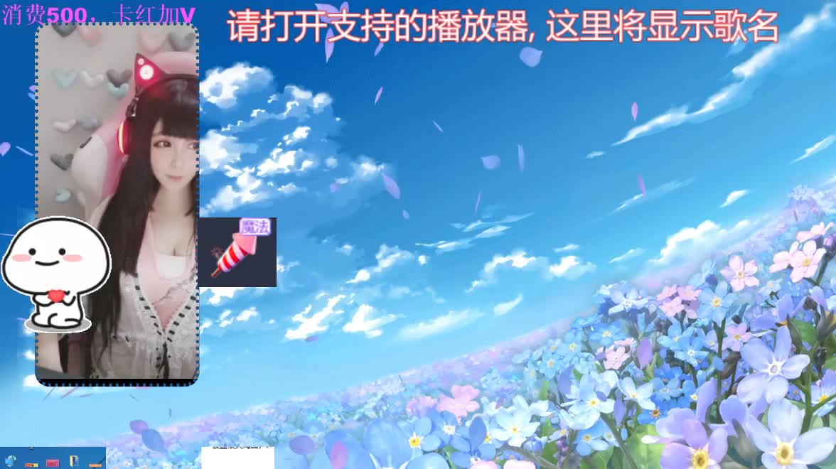 福地就是旺旺旺