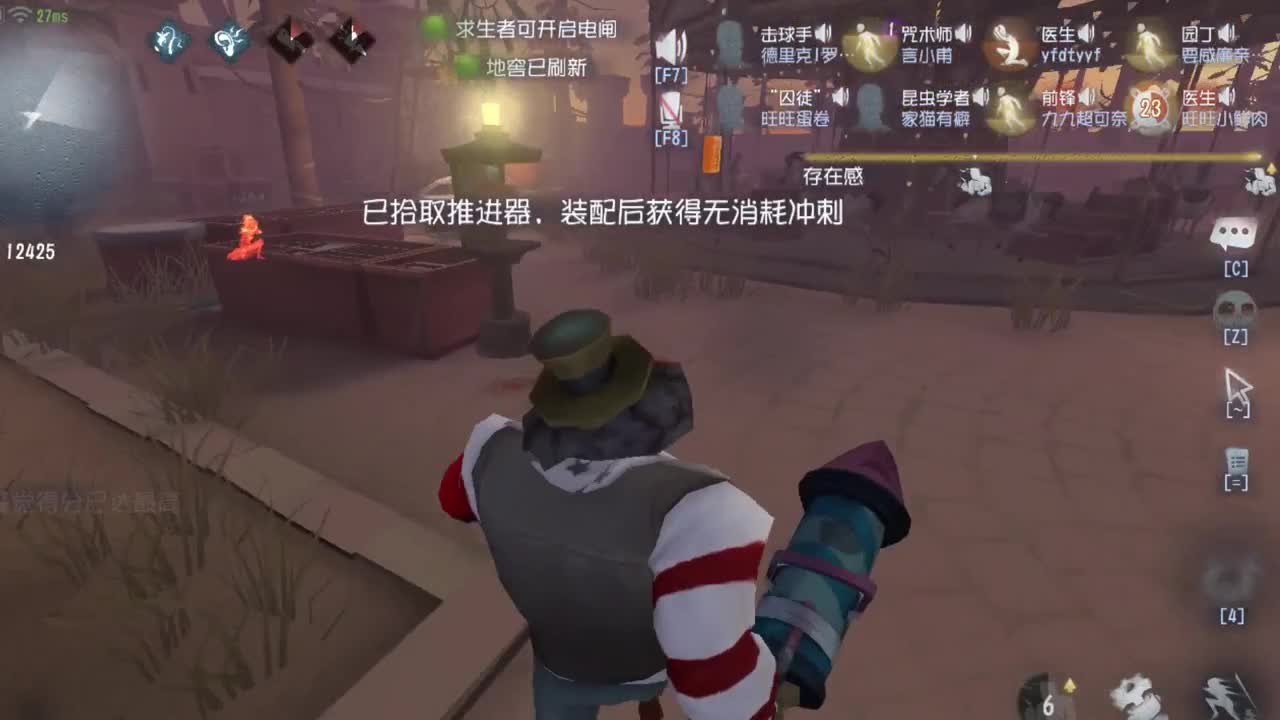 挑战从零开始