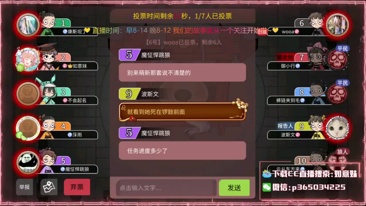 接丛极极仞排塔爬塔代肝托管