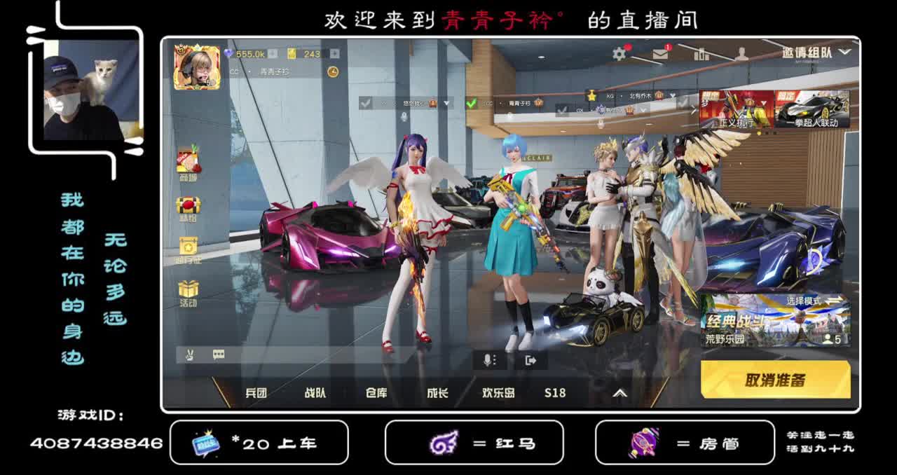 金色边框在哪？没见过！ 第2段