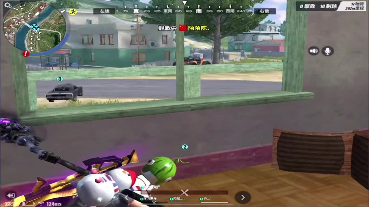 213 第2段