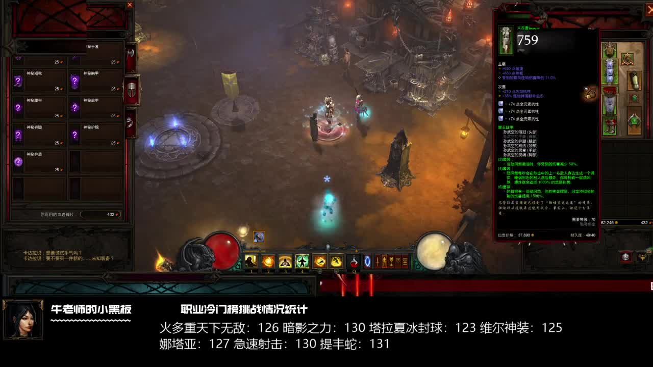 2.8.0PTR coming soon？ 第1段