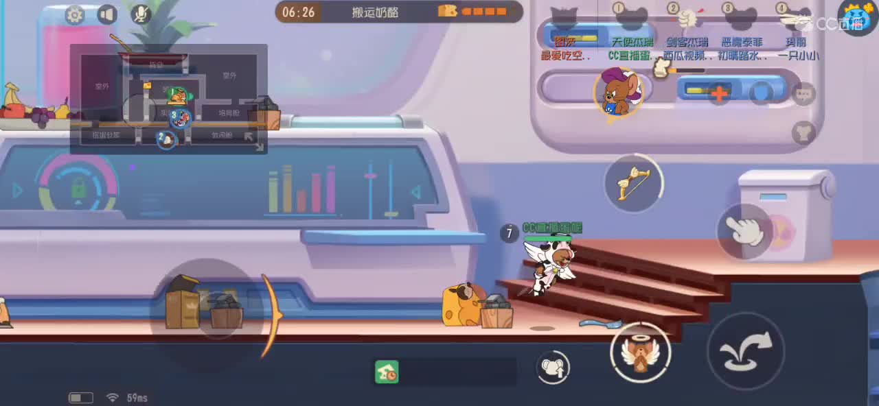 刮刮刮痧 疼 疼疼