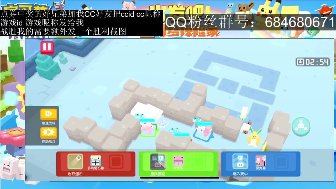 血夜：是兄弟就来练习赛砍我 第2段