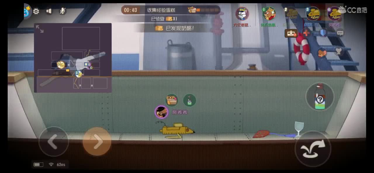 签约第一播