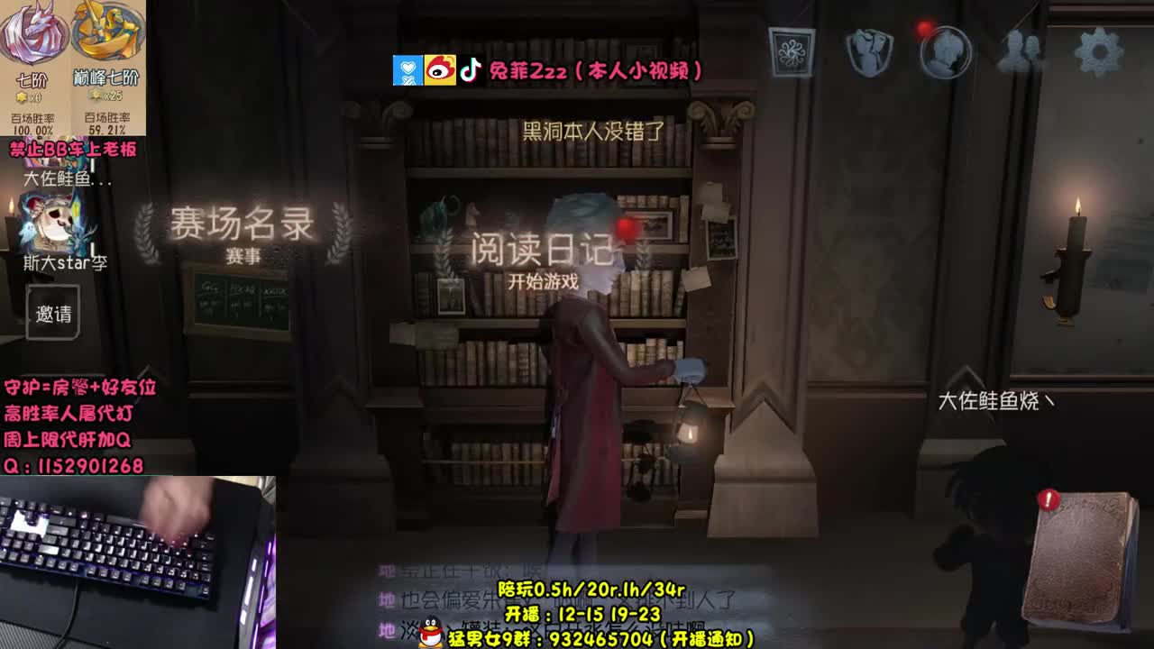 人屠双黄 专业带粉 第2段