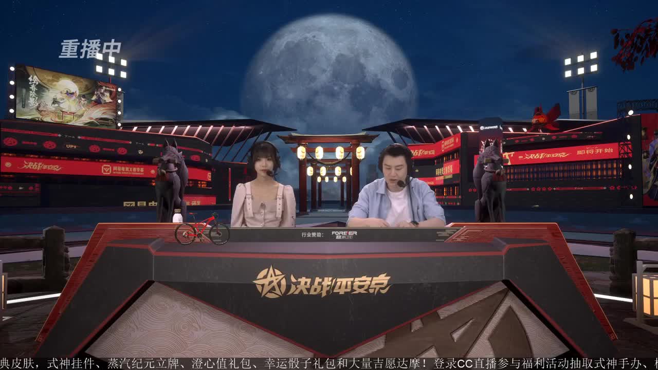 NeXT精英实力赛-总决赛
