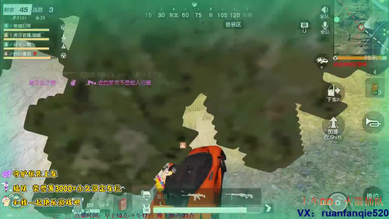 S-ACR人柱力回归。zhhz