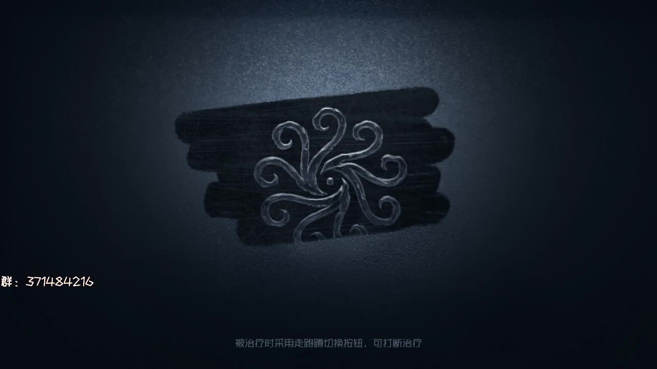 深夜催眠导师~ 第1段