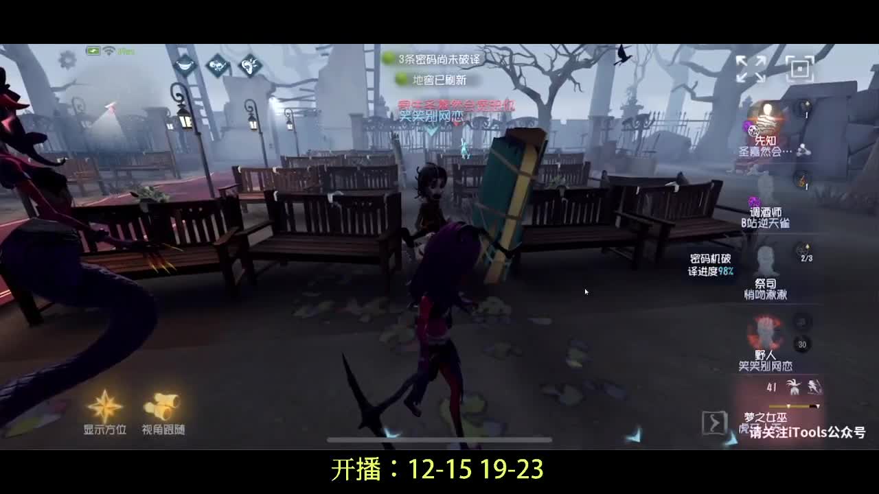 训练~ 第2段