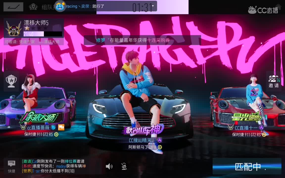 帮考A驾照，因为s我也过不去。