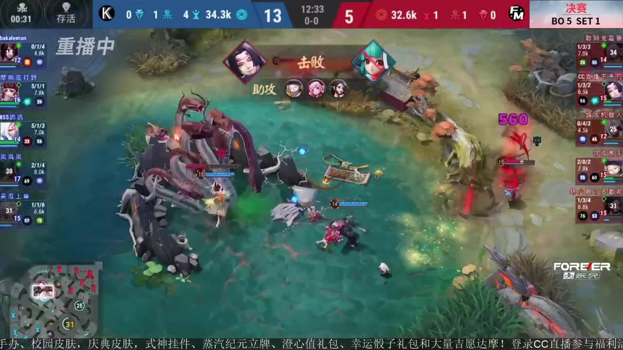 NeXT精英实力赛-总决赛