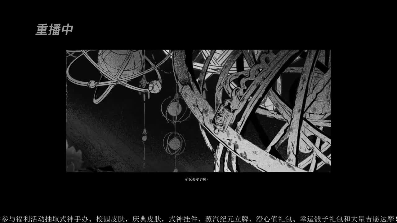 NeXT精英实力赛-总决赛