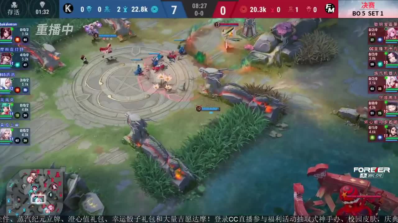 NeXT精英实力赛-总决赛