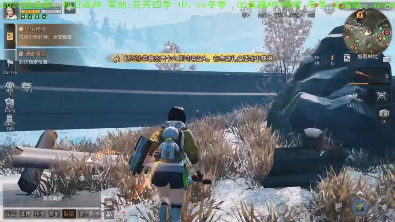 谢谢大家