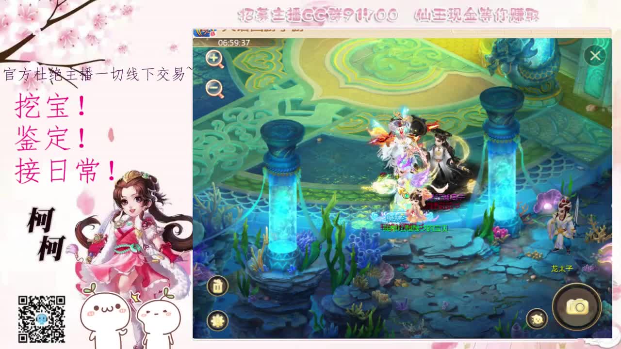初心不负~~ 第1段