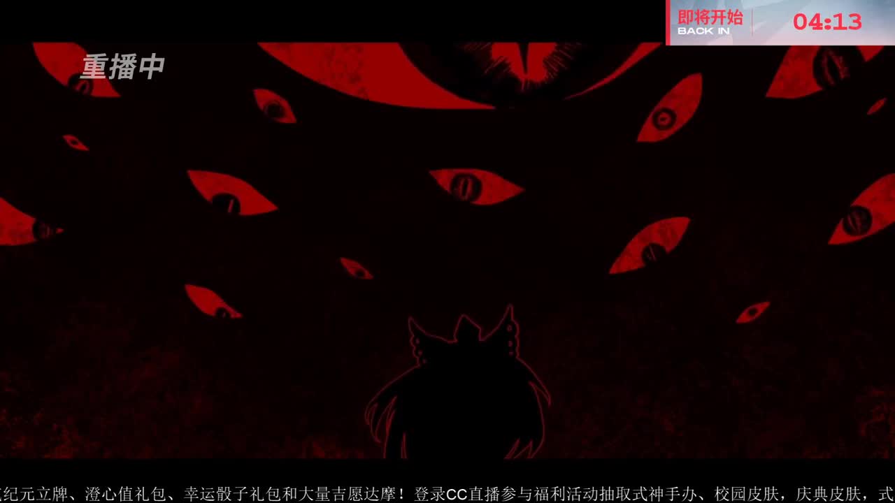 NeXT精英实力赛-总决赛