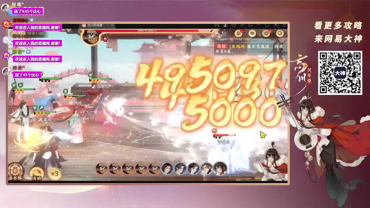 咕咕咕