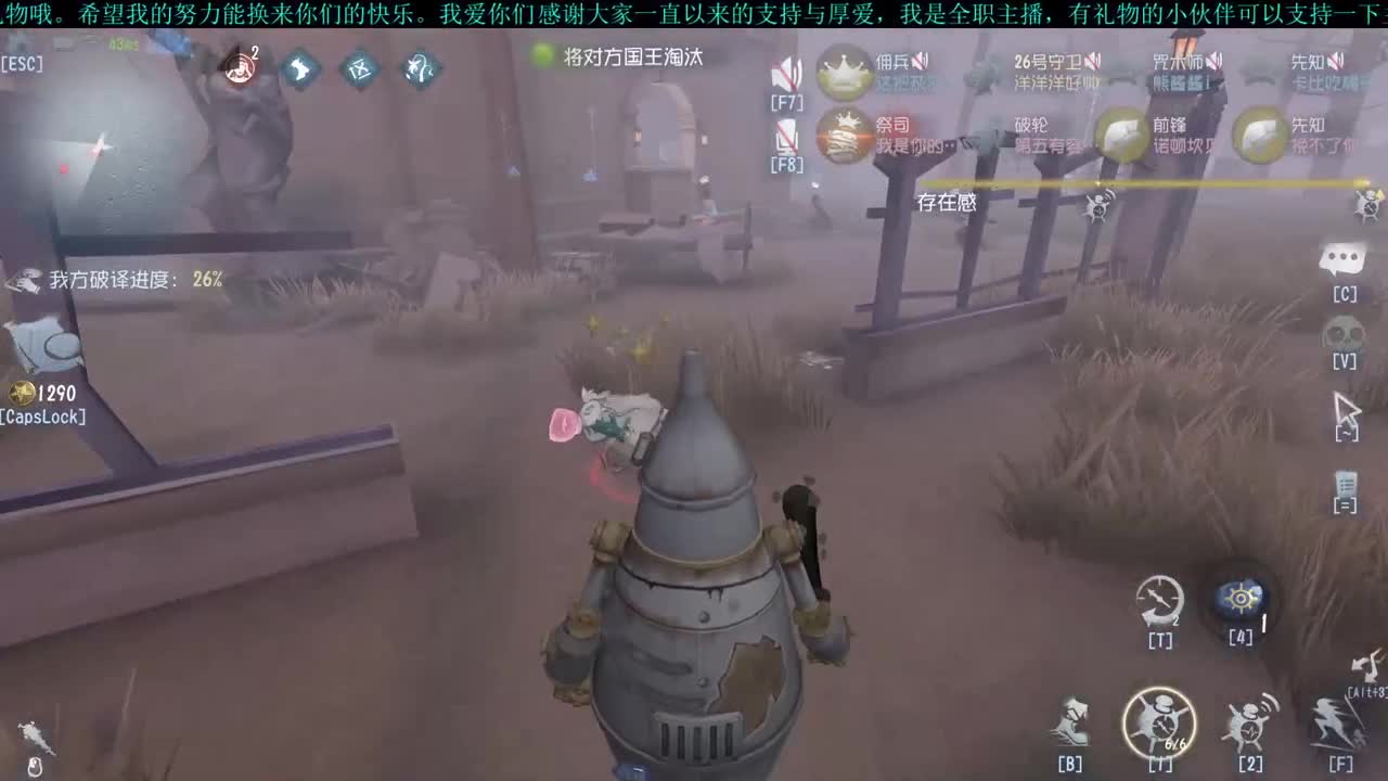 洋洋洋：考的全会，蒙的都对 第2段